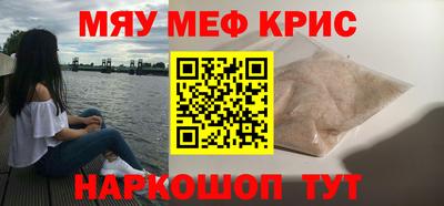 ПСИЛОЦИБИНОВЫЕ ГРИБЫ Кулебаки