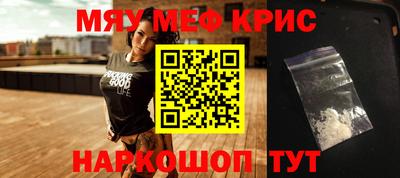 ПСИЛОЦИБИНОВЫЕ ГРИБЫ Кулебаки