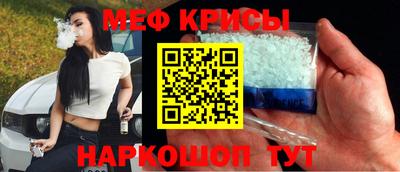 марки nbome Кумертау