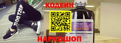ПСИЛОЦИБИНОВЫЕ ГРИБЫ Кулебаки
