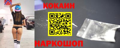 марки nbome Кумертау