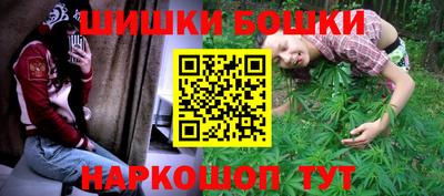 ПСИЛОЦИБИНОВЫЕ ГРИБЫ Кулебаки