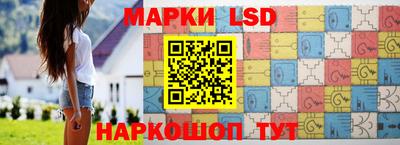 mdma Кунгур
