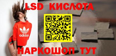 mdma Кунгур