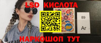 ПСИЛОЦИБИНОВЫЕ ГРИБЫ Кулебаки
