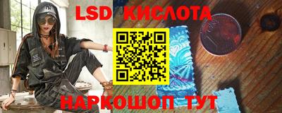 ПСИЛОЦИБИНОВЫЕ ГРИБЫ Кулебаки