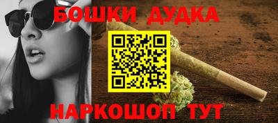 ПСИЛОЦИБИНОВЫЕ ГРИБЫ Кулебаки