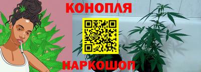 марки nbome Кумертау