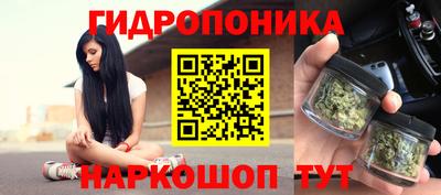 марки nbome Кумертау