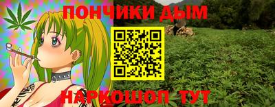 марки nbome Кумертау