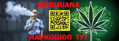 mdma Кунгур