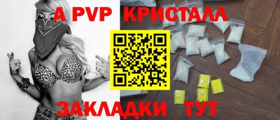 ПСИЛОЦИБИНОВЫЕ ГРИБЫ Кулебаки