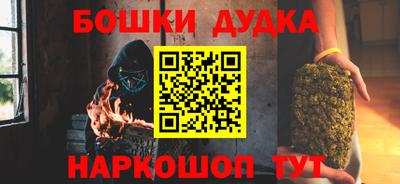 mdma Кунгур