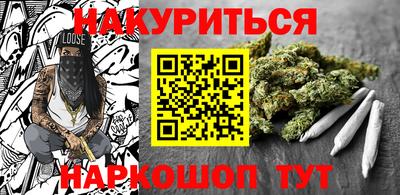 ПСИЛОЦИБИНОВЫЕ ГРИБЫ Кулебаки