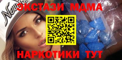 ПСИЛОЦИБИНОВЫЕ ГРИБЫ Кулебаки