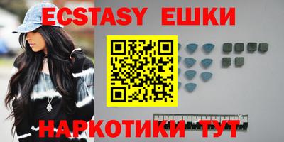 марки nbome Кумертау