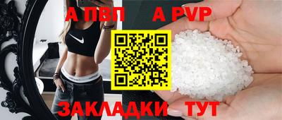 марки nbome Кумертау