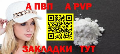 ПСИЛОЦИБИНОВЫЕ ГРИБЫ Кулебаки
