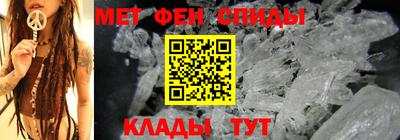 не бодяженный Сланцы