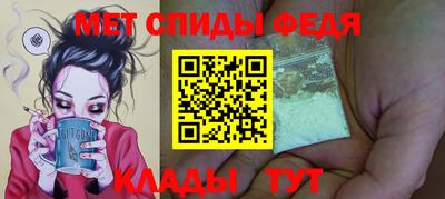 марки nbome Кумертау