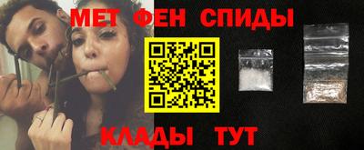 марки nbome Кумертау