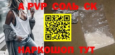ПСИЛОЦИБИНОВЫЕ ГРИБЫ Кулебаки