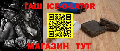 mdma Кунгур