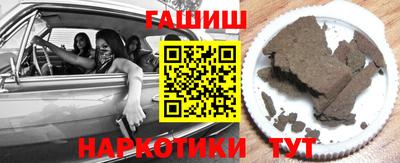 ПСИЛОЦИБИНОВЫЕ ГРИБЫ Кулебаки