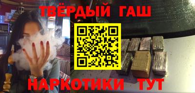 ПСИЛОЦИБИНОВЫЕ ГРИБЫ Кулебаки