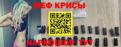 apvp Славянск-на-Кубани