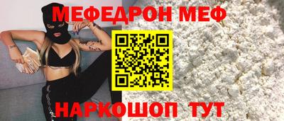 ПСИЛОЦИБИНОВЫЕ ГРИБЫ Кулебаки