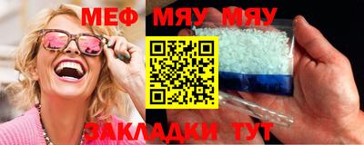 марки nbome Кумертау